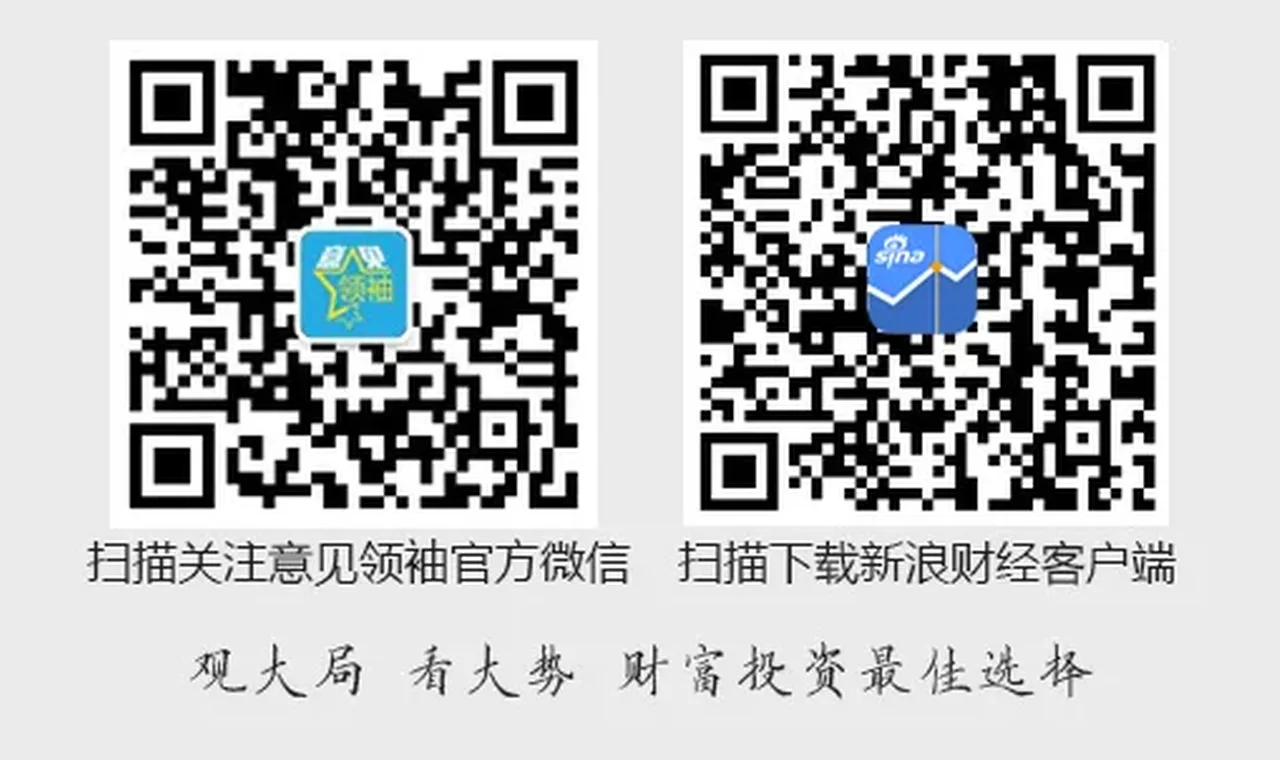 国家金融监管总局宁波监管局局长刘琦：宁波公共巨灾保险制度创新与实践 插图