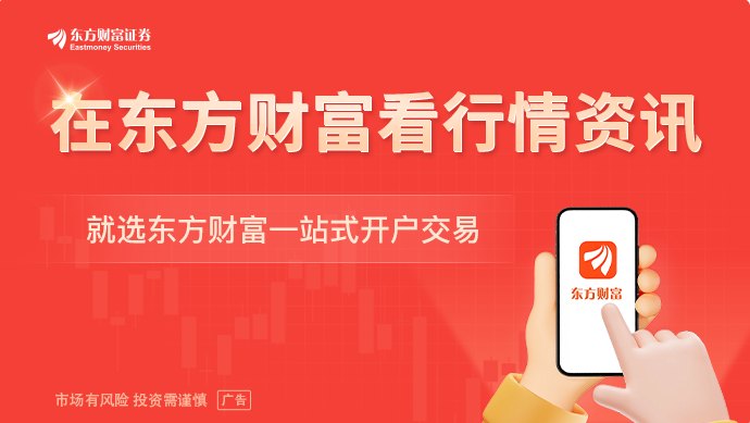 A股指数体系迈向精细化 年内新增374条指数